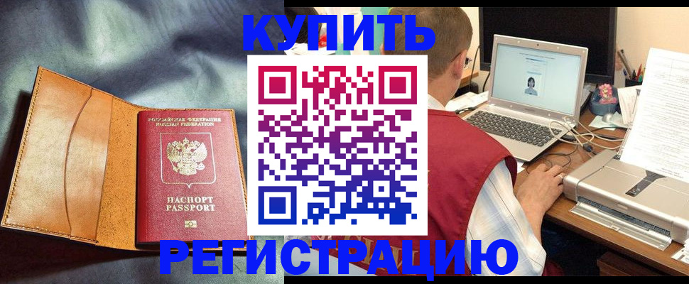 найти адрес прописки в Сортавале